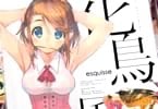 �ߤĤ���Τ�ȴ�Ϫ����esquisse��Ļ����